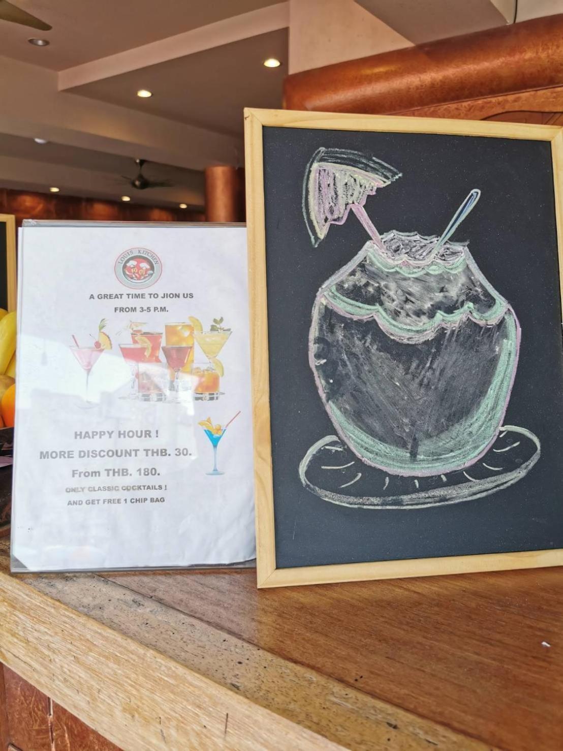 On Hotel Phuket - Sha Karon Exteriör bild